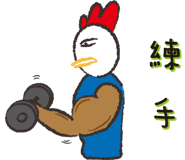 840365730