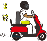 840365736