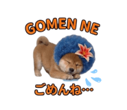 840365820