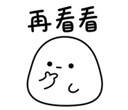 840365900