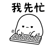 840365905