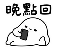 840365908