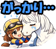 840365938