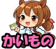 840365944