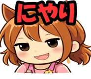 840365962
