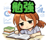 840365963
