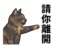 840366096