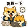 840366129