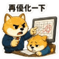 840366135