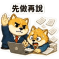 840366140