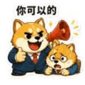 840366141