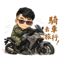840366166