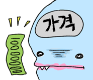 840366203