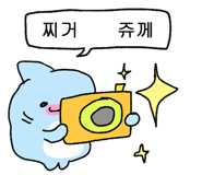 840366204