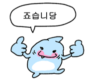 840366210