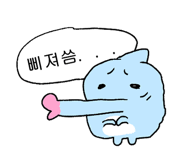 840366211
