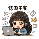 840366223