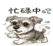 840366256