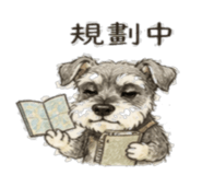 840366267