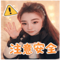 840366430