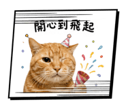840366441