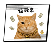 840366456