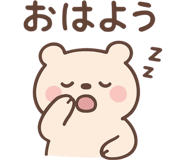 840366481