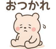 840366482
