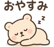 840366486