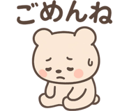 840366487