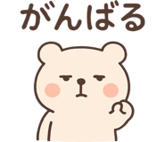 840366488