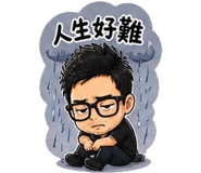 840366506