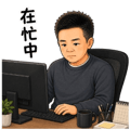 840366690