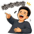 840366693
