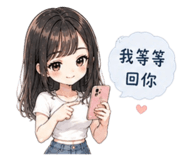840366860