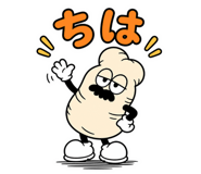 840366966