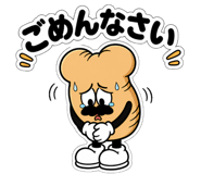 840366983
