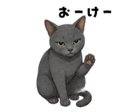 840367085