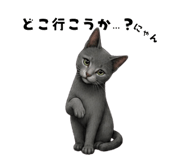 840367105