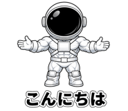 840367186