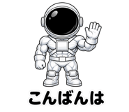 840367187