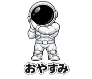 840367188