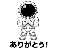 840367189