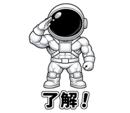 840367192