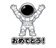 840367195