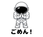 840367196