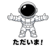 840367198