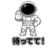 840367199