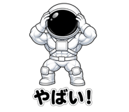 840367202