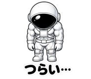 840367203